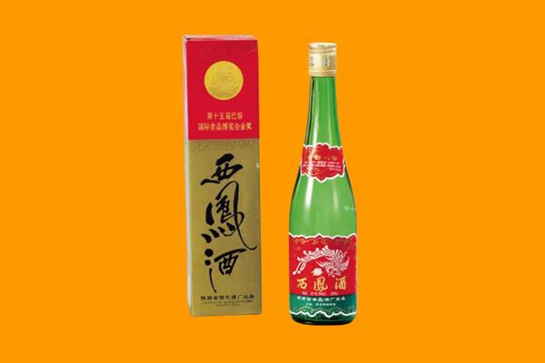 锡林郭勒东乌珠穆沁旗西凤酒回收.jpg