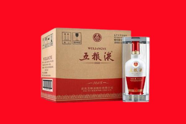 锡林郭勒东乌珠穆沁旗回收五粮液