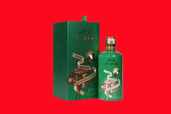 锡林郭勒东乌珠穆沁旗回收出口茅台酒.jpg