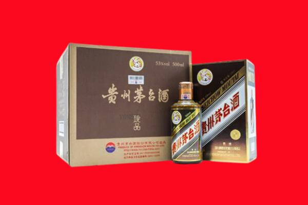 锡林郭勒东乌珠穆沁旗回收50年茅台酒.jpg