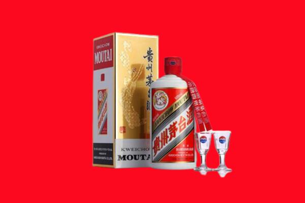 锡林郭勒东乌珠穆沁旗回收贵州茅台酒